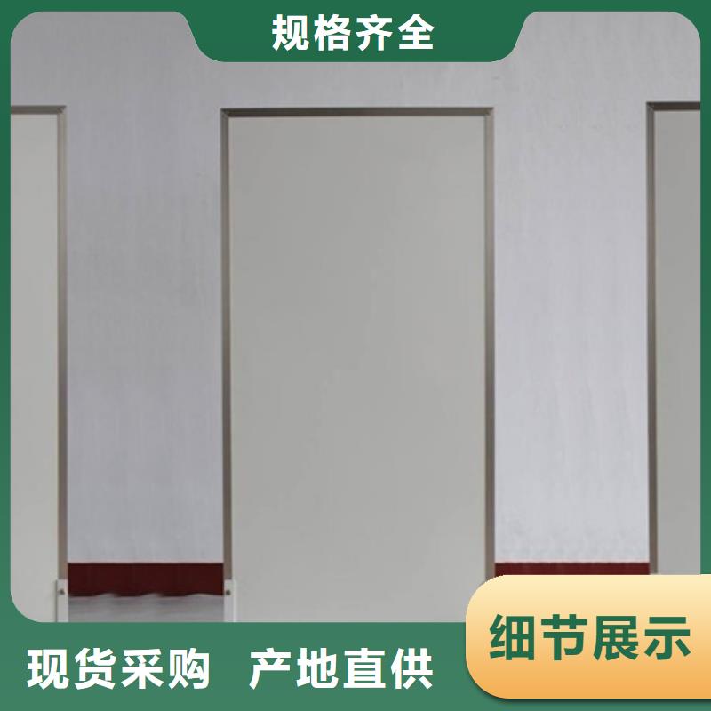 防辐射铅屏风甄选厂家严谨工艺