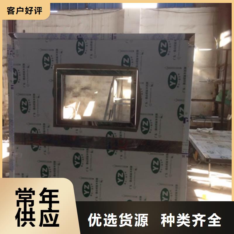 优质半透明铅屏风的厂家同城经销商