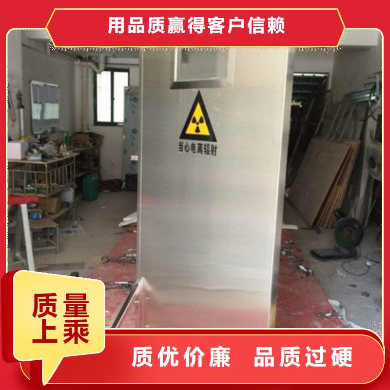 规格全的放射科防辐射铅屏风供应商实拍品质保障