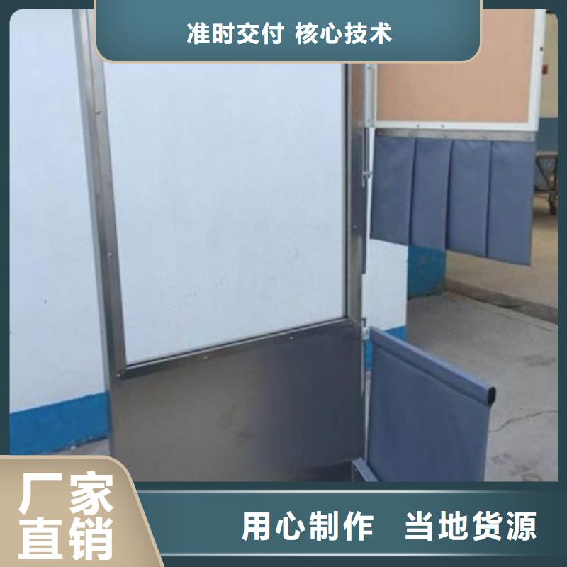 工业射线防护铅屏风-工业射线防护铅屏风价格实惠可定制