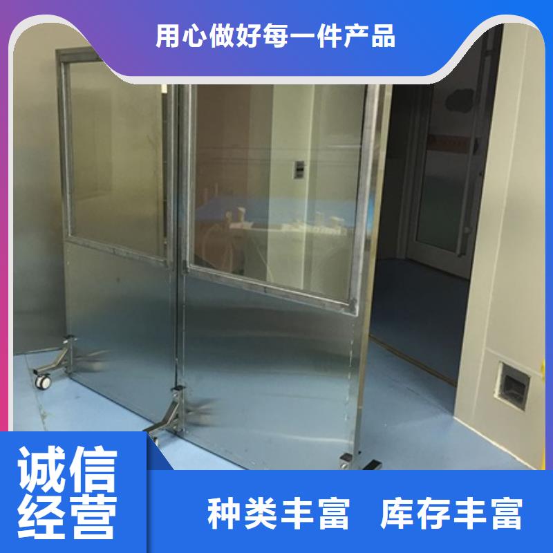 多种规格尺寸铅当量铅屏风批发0中间商差价