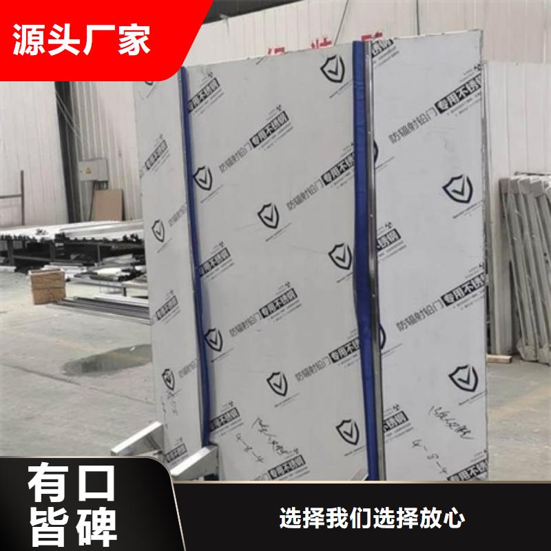 多种规格尺寸铅当量铅屏风量大包邮当地供应商