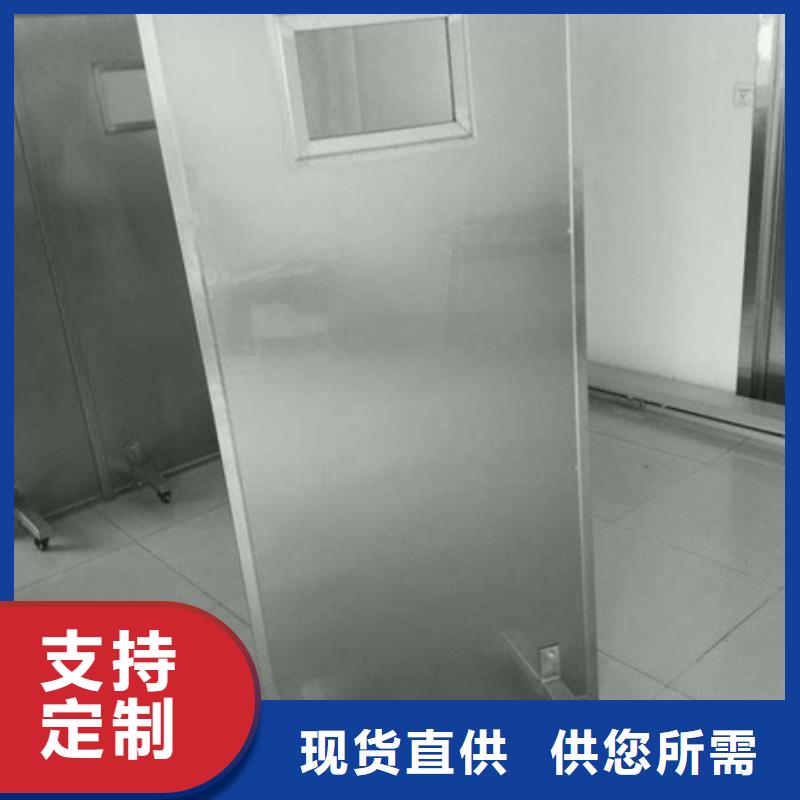 工业射线防护铅屏风厂家、报价定制销售售后为一体