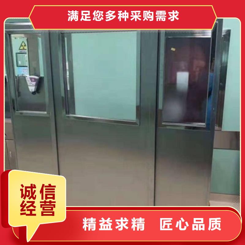 专用防X光铅屏风-品质保障同城供应商