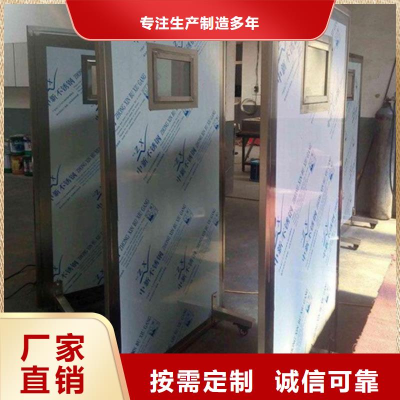 专用防X光铅屏风视频展示当地服务商