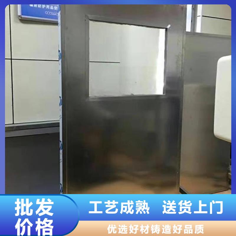 放射科防辐射铅屏风厂家供货品质优选