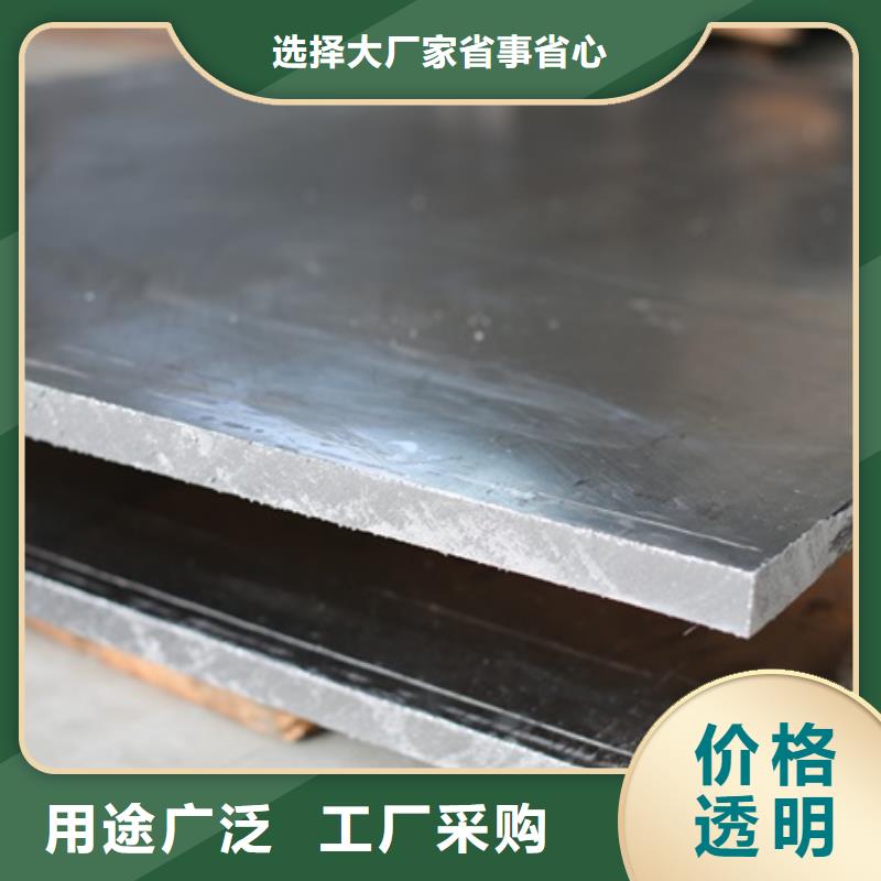 0.5mm铅板批发定制同城制造商