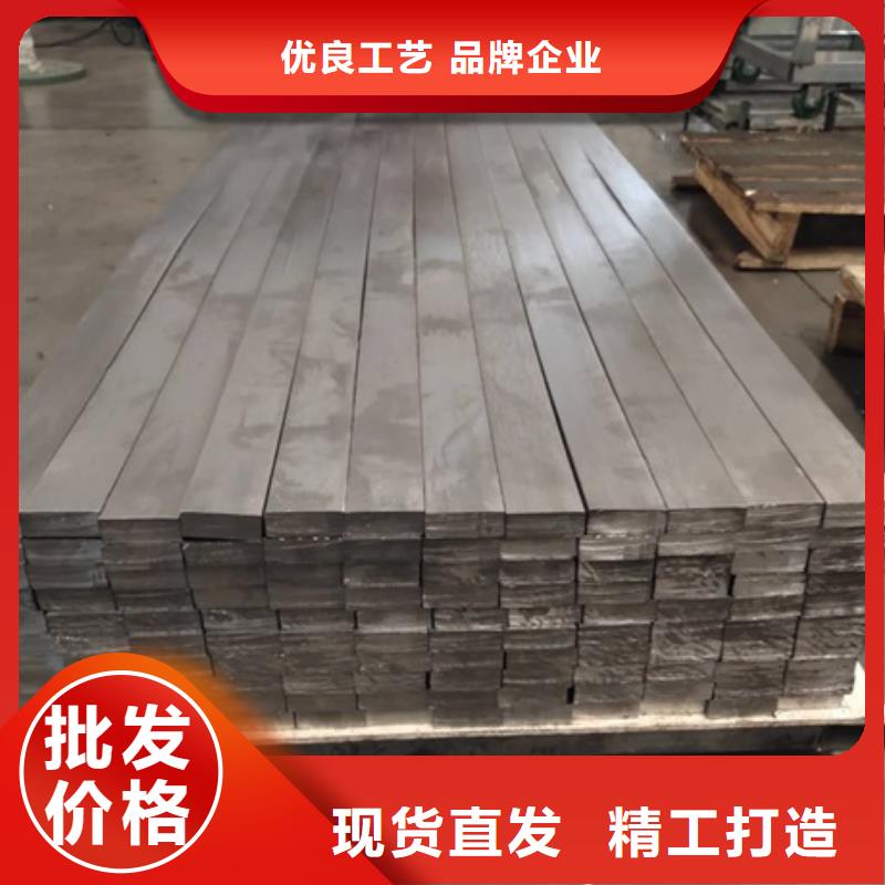 有实力的耐腐蚀铅板厂家品类齐全