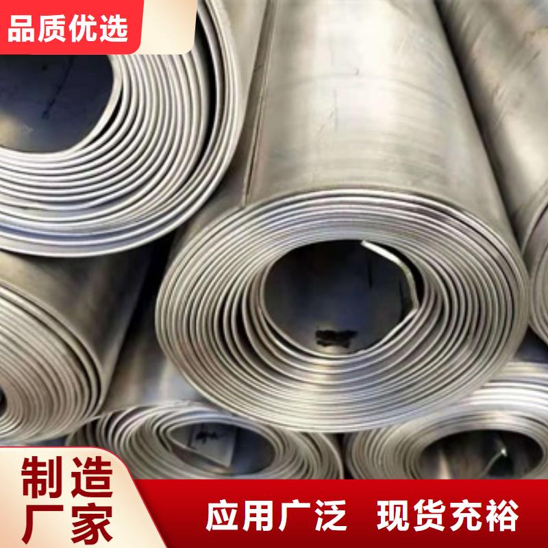 0.5mm铅板生产厂家欢迎致电支持货到付清