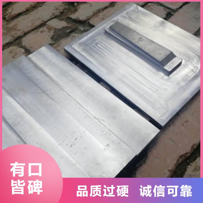 耐腐蚀铅板超高性价比为品质而生产