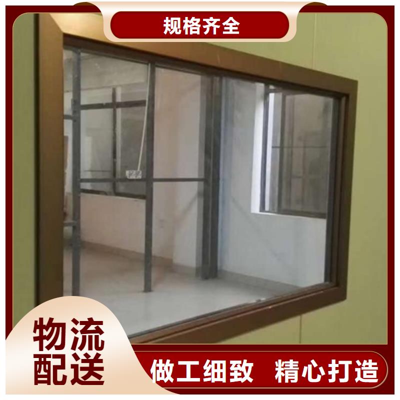 X光防辐射铅玻璃供货商本地生产商
