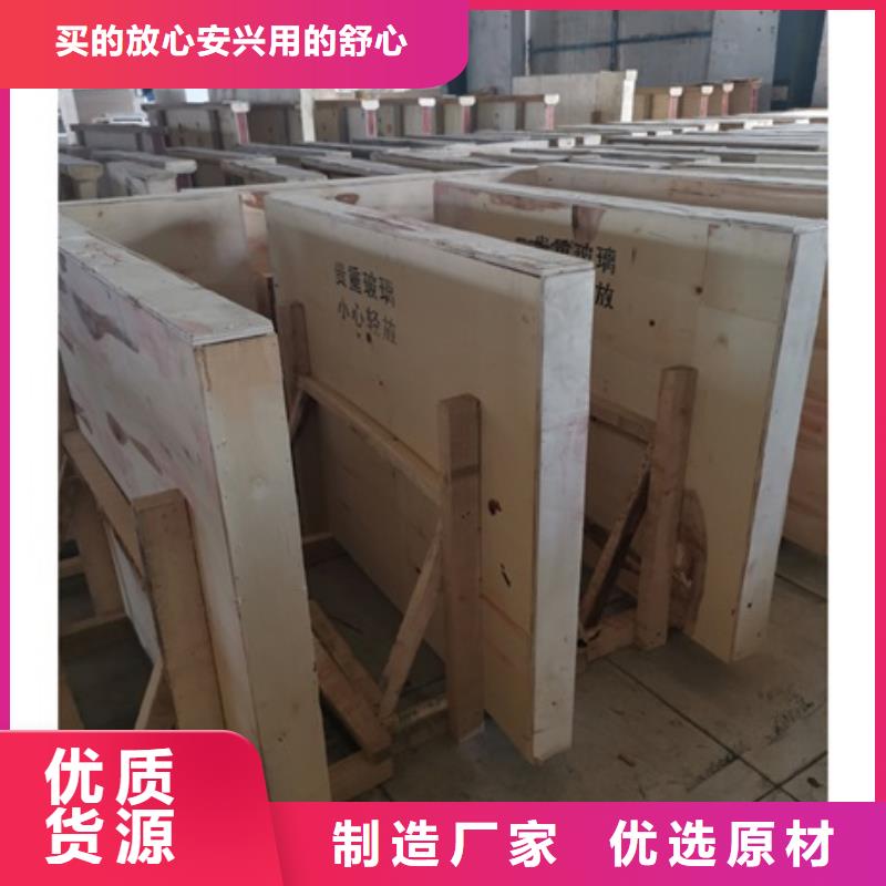 供应医用铅玻璃医用铅玻璃批发当地服务商