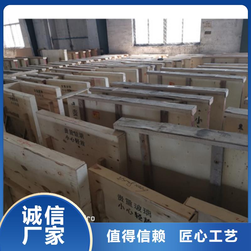 新闻：高晶铅玻璃生产厂家售后服务完善