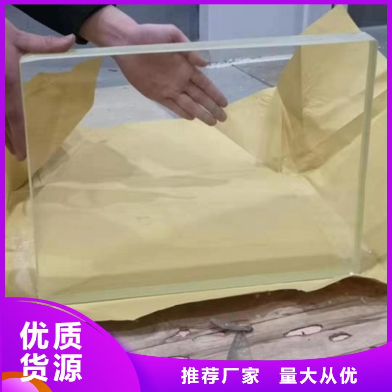 观察窗铅玻璃可加工设计性能稳定