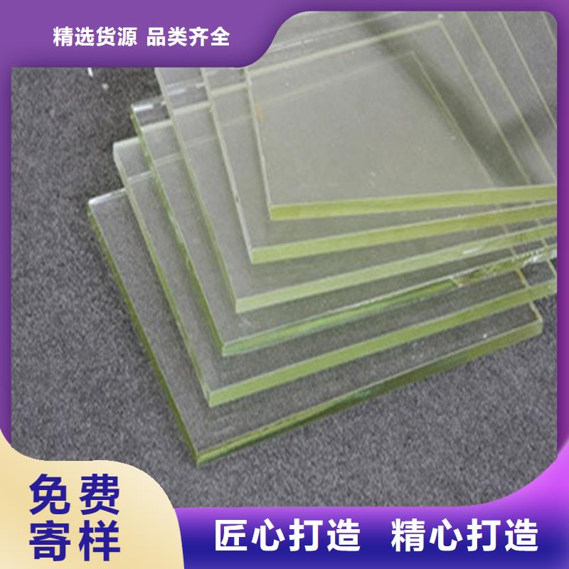 X射线铅玻璃种类本地经销商