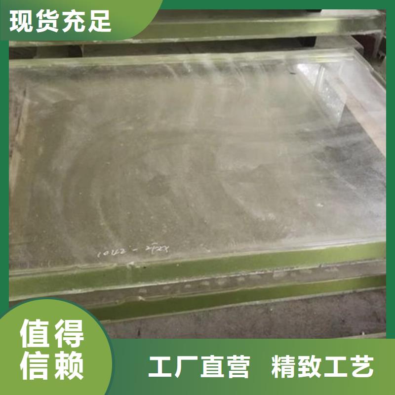 观察窗铅玻璃供应商观察窗铅玻璃厂家常年供应