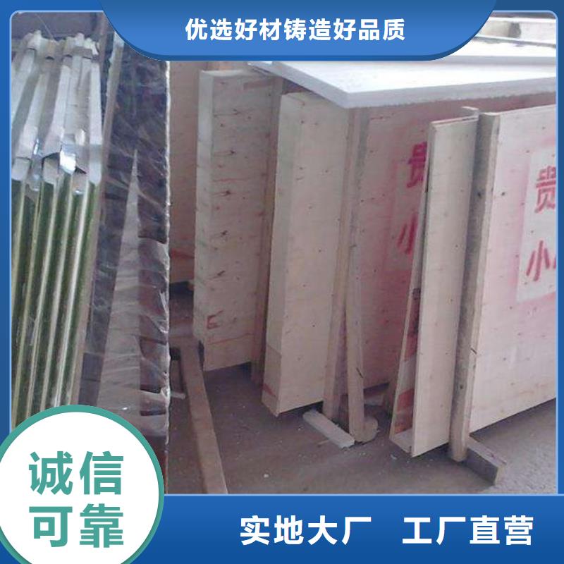 【图】观察窗铅玻璃厂家批发品质无所畏惧
