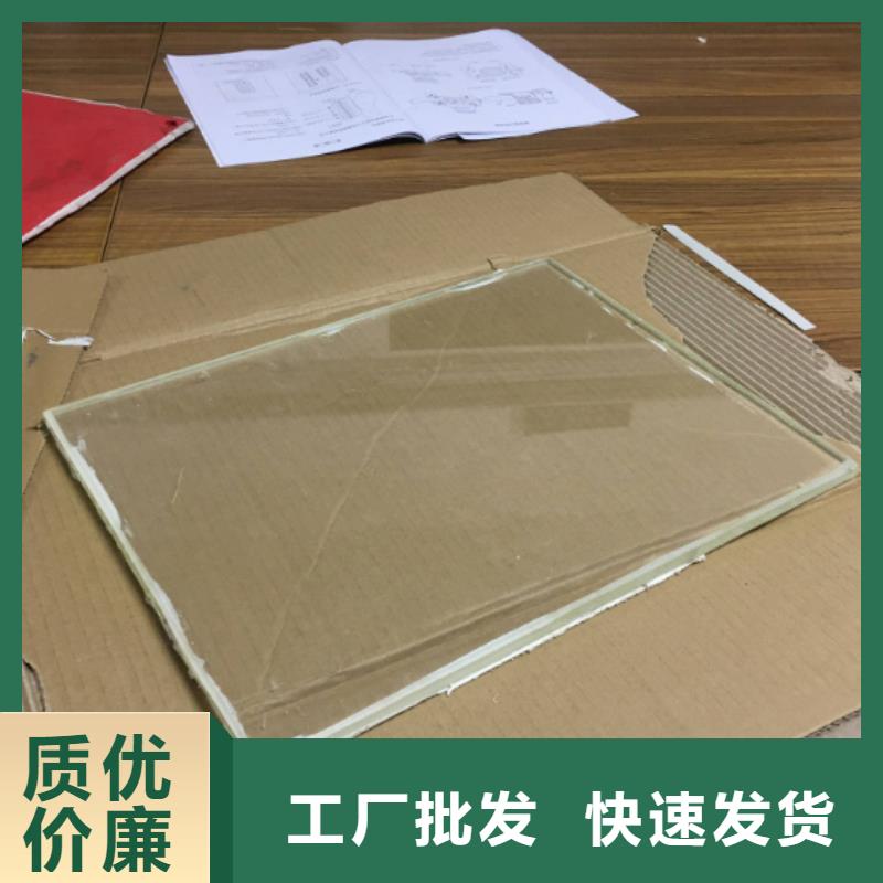 医用铅玻璃生产厂家-值得信赖当地厂家