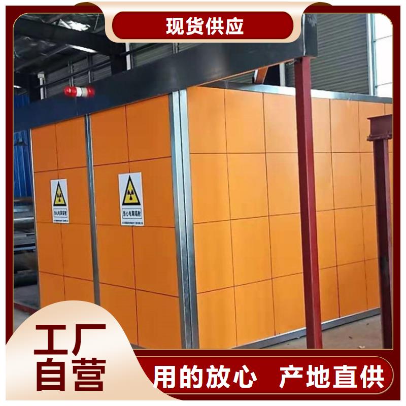 生产方舱医院医用的公司厂家直营