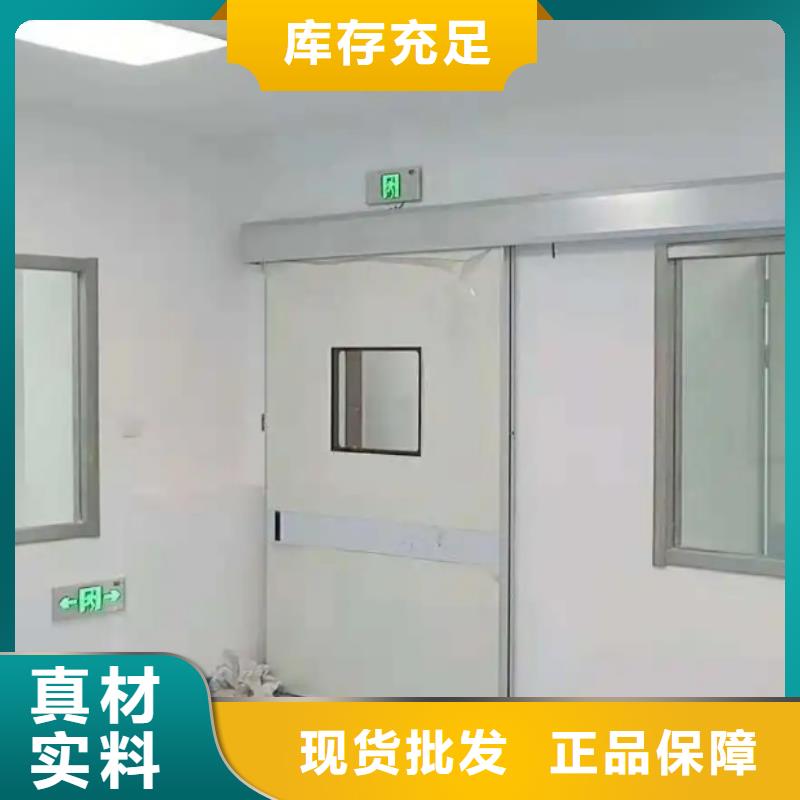 核磁共振科室铅门找博创辐射防护工程严谨工艺