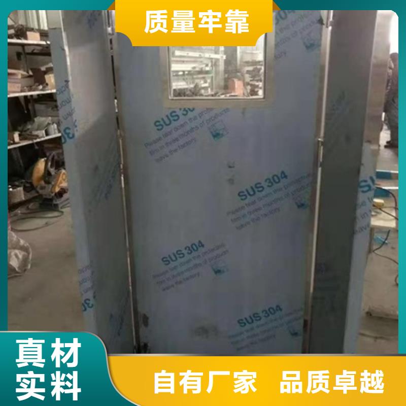 防辐射铅屏风-防辐射铅屏风价廉大量现货