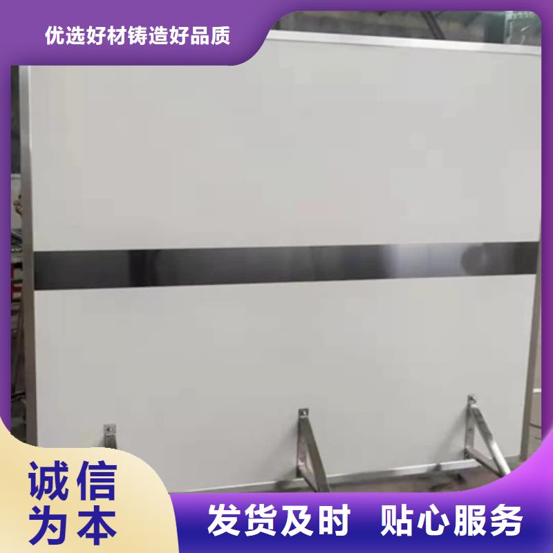 不锈钢铅屏风-不锈钢铅屏风欢迎您送货上门