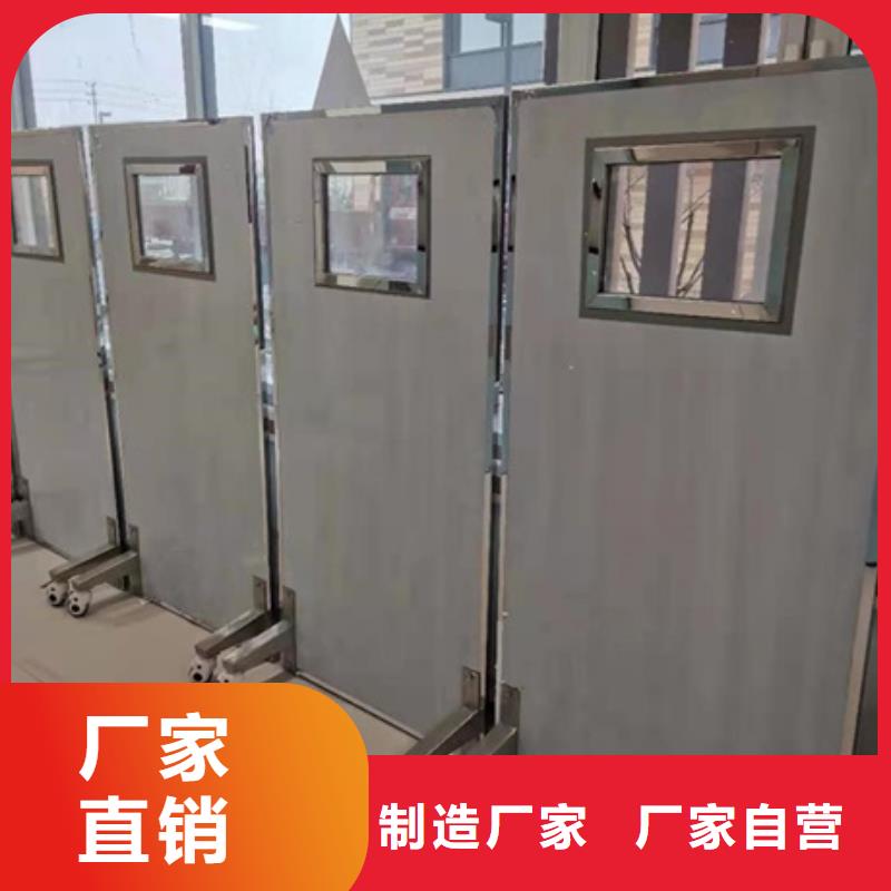 不锈钢铅屏风-不锈钢铅屏风优质本地制造商