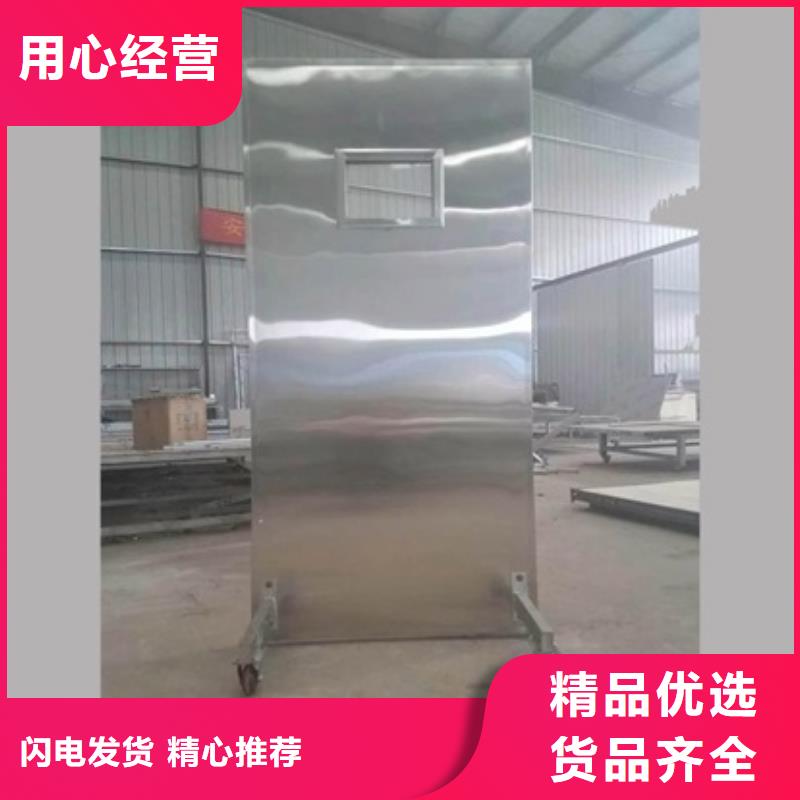 可移动单联铅屏风现货供应-可定制当地制造商