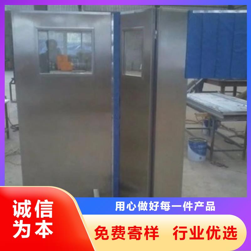 规格全的工业铅屏风现货厂家本地生产商