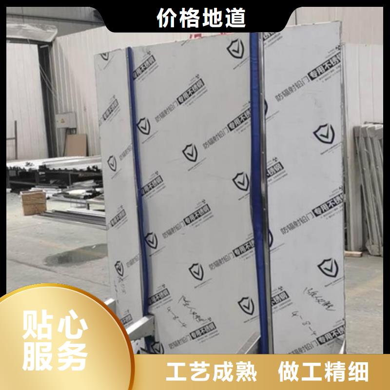 多年专注DR防辐射铅屏风生产的厂家厂家技术完善
