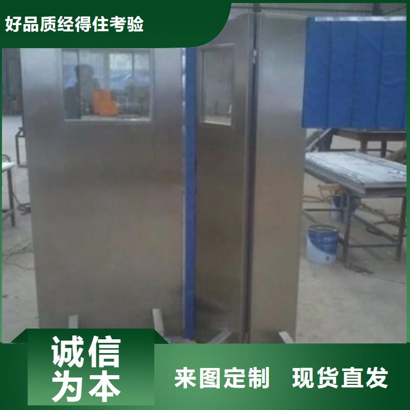 射线屏蔽铅屏风图文介绍厂家直销大量现货