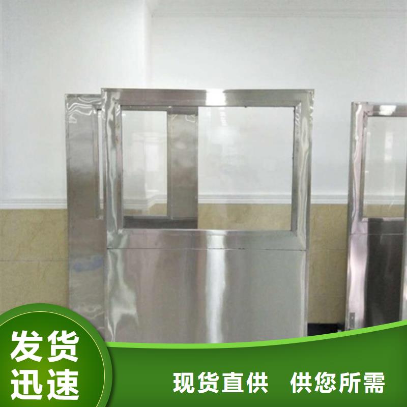 多规格铅屏风库存量大性能稳定