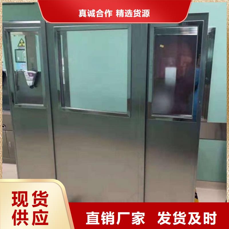 专业销售防辐射三联铅屏风-优质欢迎新老客户垂询