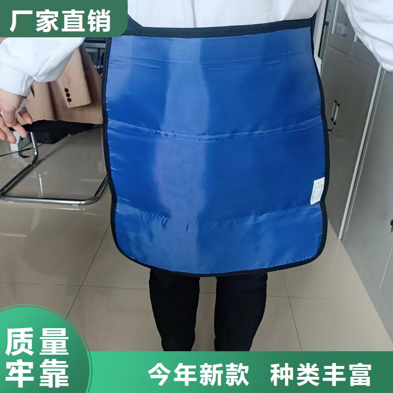 超柔软性铅衣-专注研发本地制造商