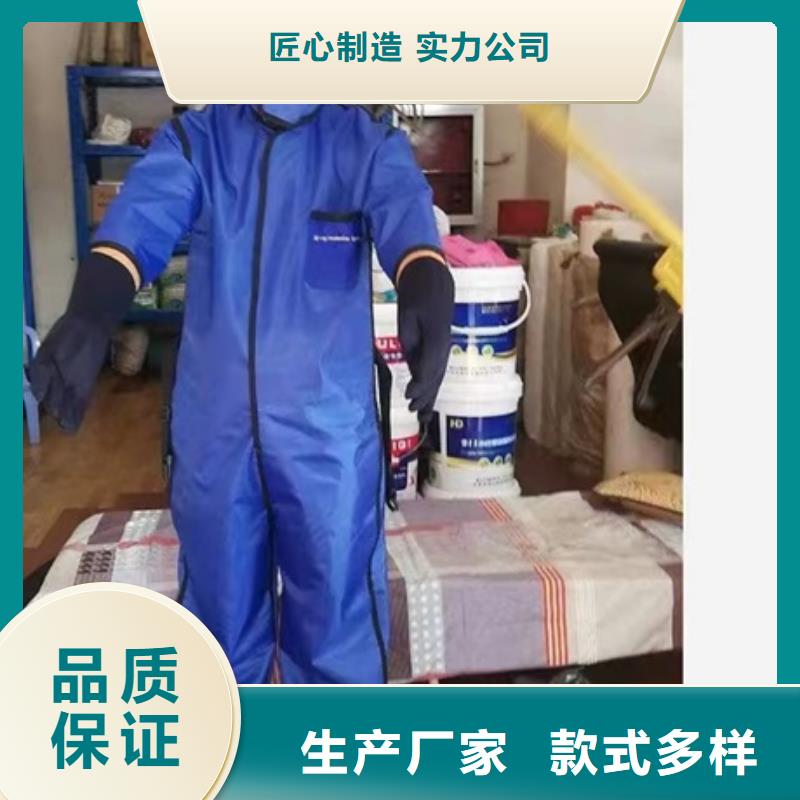 核辐射防护铅衣、核辐射防护铅衣厂家-值得信赖打造好品质
