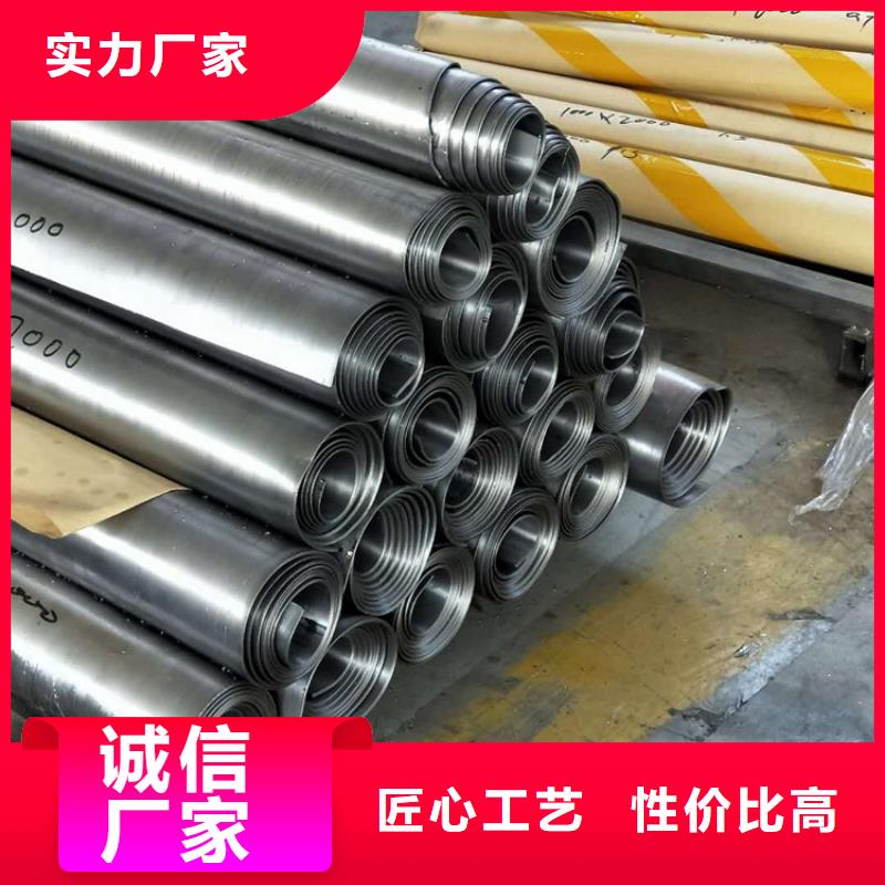 5mm厚铅板厂家-只为制造精品多种规格供您选择