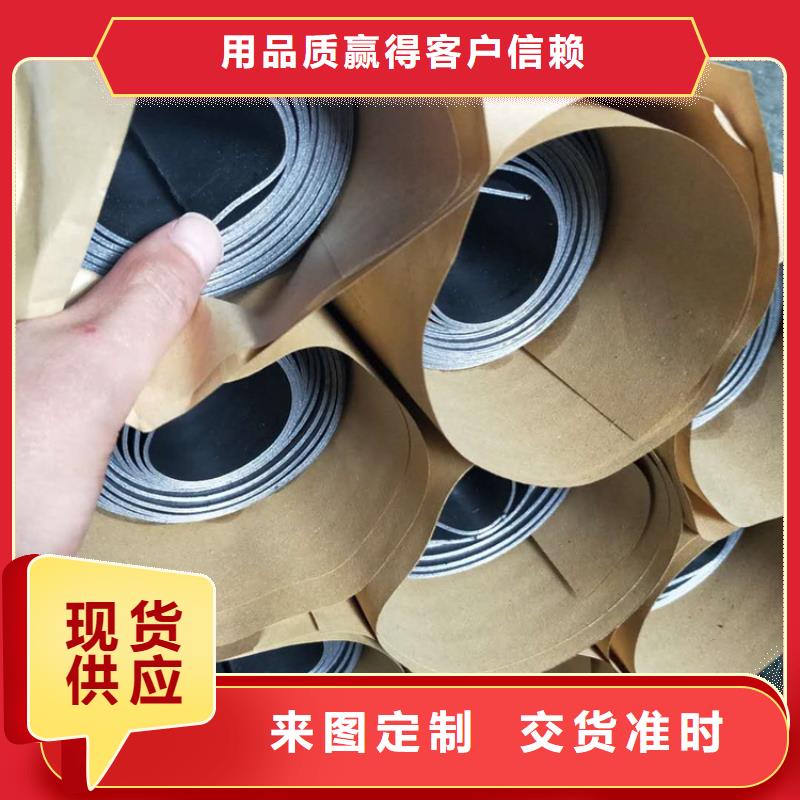 电动气密门铅板生产厂家_10年经验可零售可批发