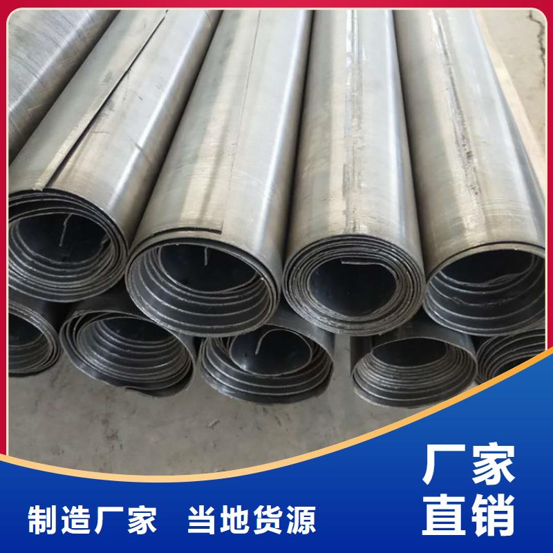 生产医用铅板厂家十分靠谱