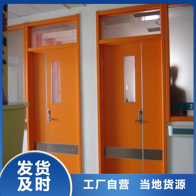 推拉射线防护铅门供应商价格同城生产商