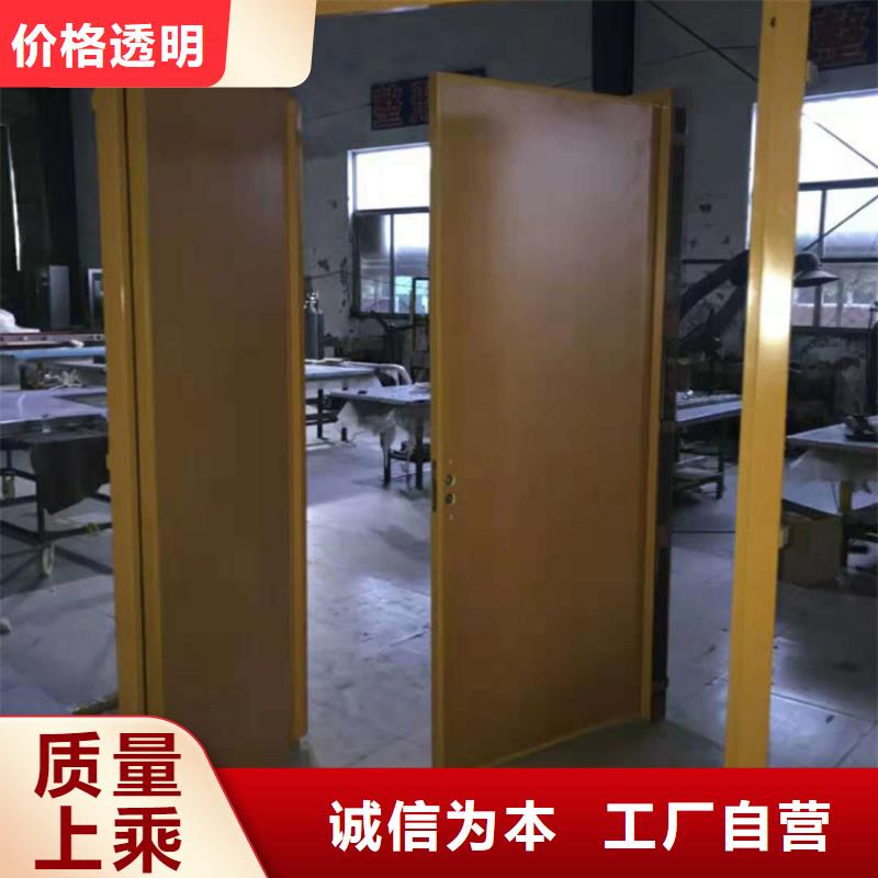 铅门【防辐射铅门】来图定制量大从优同城制造商