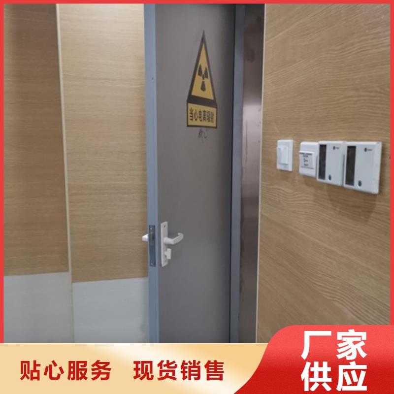 规格齐全的防护铅门厂家当地公司
