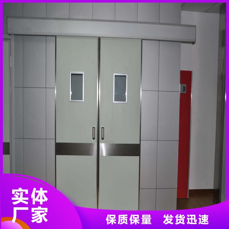 手动防护铅门-手动防护铅门畅销商家直供