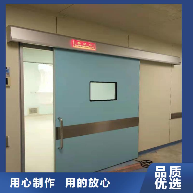 价格合理的防辐射子母门厂家原厂制造