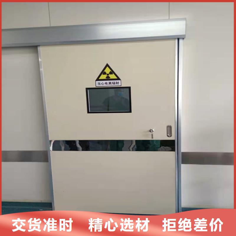 铅门_铅板厂家符合行业标准客户好评