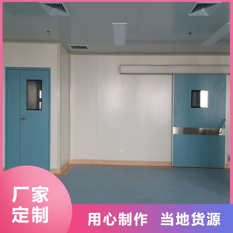 卖CT室铅门的基地研发生产销售
