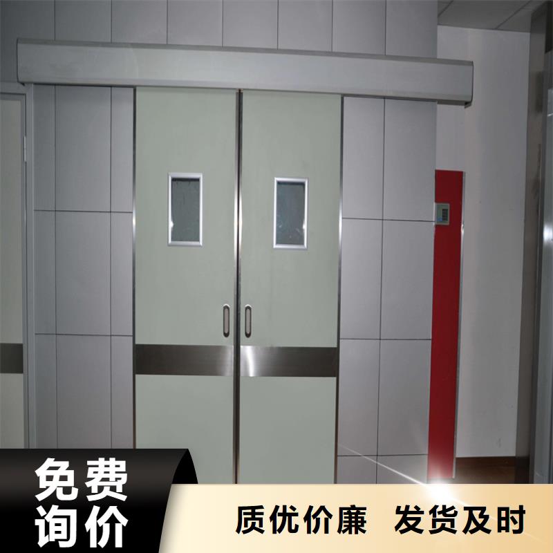 普放科防护施工市场价来图来样定制