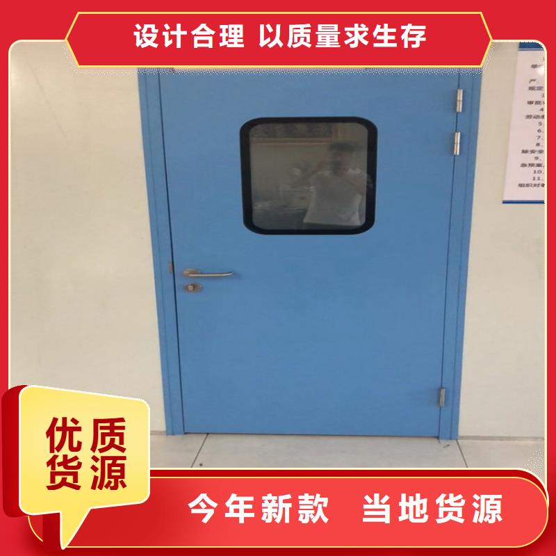 生产防辐射门的厂家支持非标定制