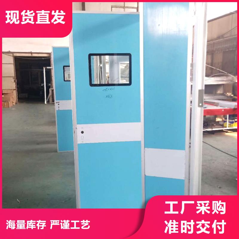 防辐射铅门优选供货商当地服务商