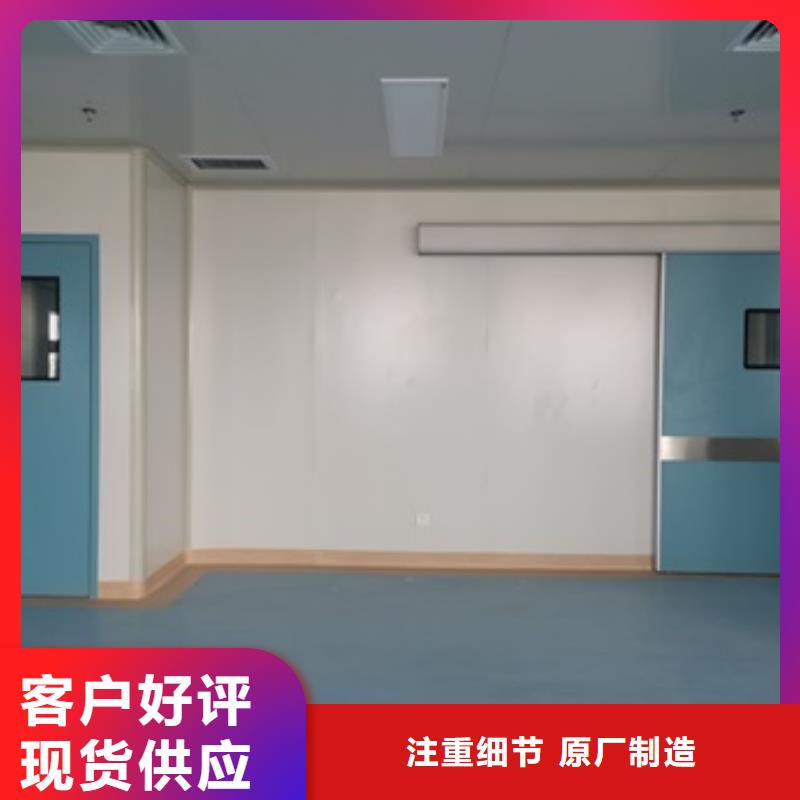 口碑好的手动防辐射铅门销售厂家现货采购
