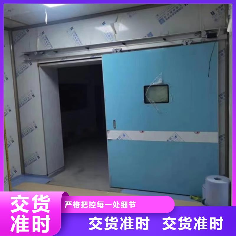 CBCT射线防护门-快来购买吧来图定制量大从优